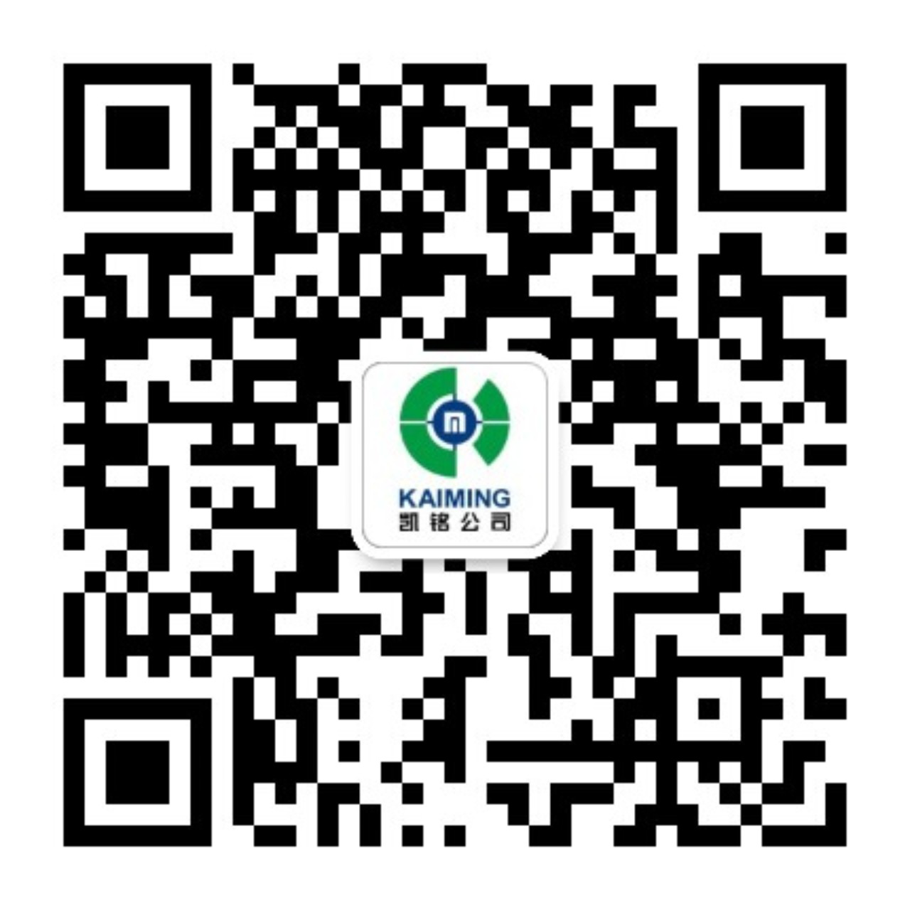 凱銘工貿(mào)