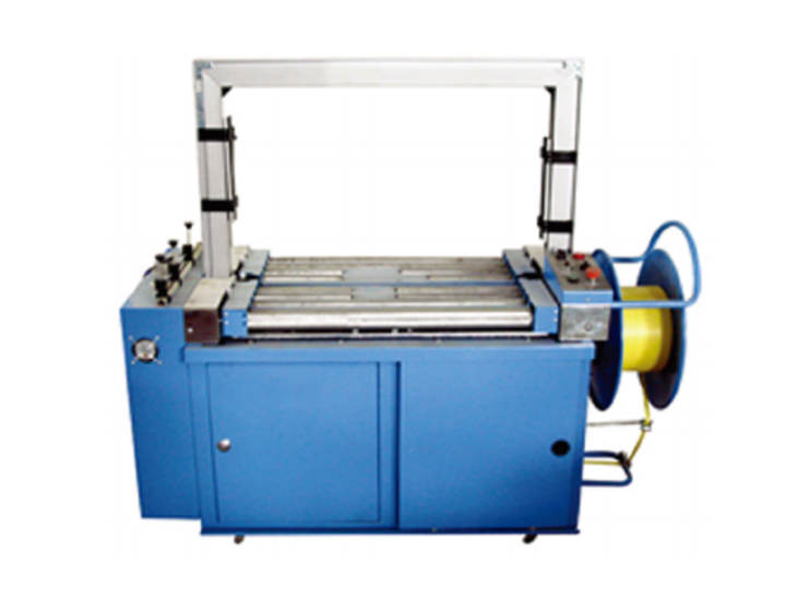 LY-DB-102A全自動標(biāo)準(zhǔn)型打包機(jī)