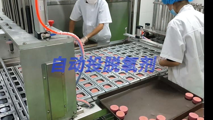 全自動(dòng)月餅封口機(jī)