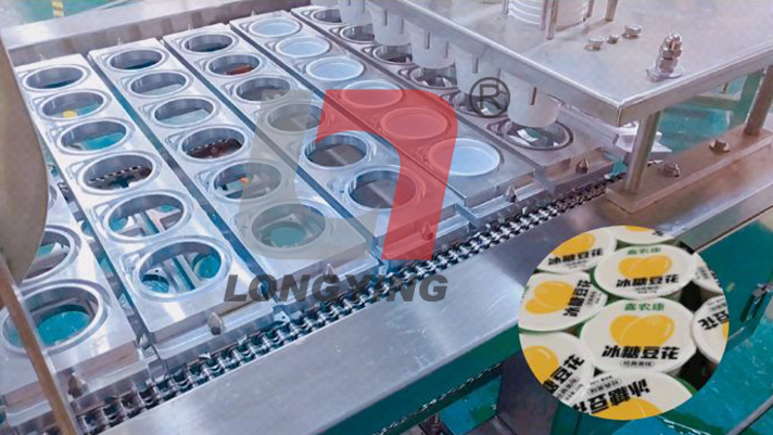 龍應(yīng)豆花生產(chǎn)線一套設(shè)備多少錢