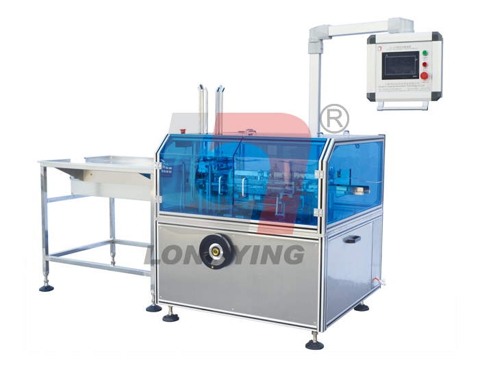 龍應(yīng)LY-125裝盒機(jī)